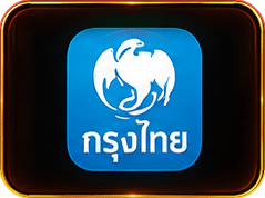 ธนาคารกรุงไทย